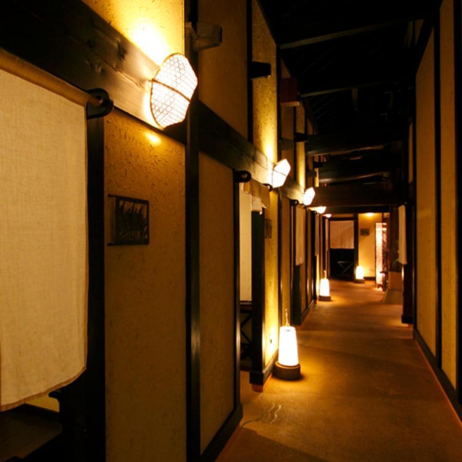森の入り江の離れ宿 無雙庵枇杷 Izu  Buitenkant foto